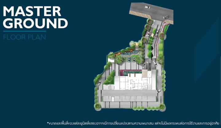 พรีวิวคอนโด เดอะเฮาส์ คอนโดมิเนียม อยู่สะดวก ชิลกับไลฟ์สไตล์มหานคร แห่งแรกในขอนแก่น พรีวิวคอนโด เดอะเฮาส์ คอนโดมิเนียม อยู่สะดวก ชิลกับไลฟ์สไตล์มหานคร แห่งแรกในขอนแก่น
