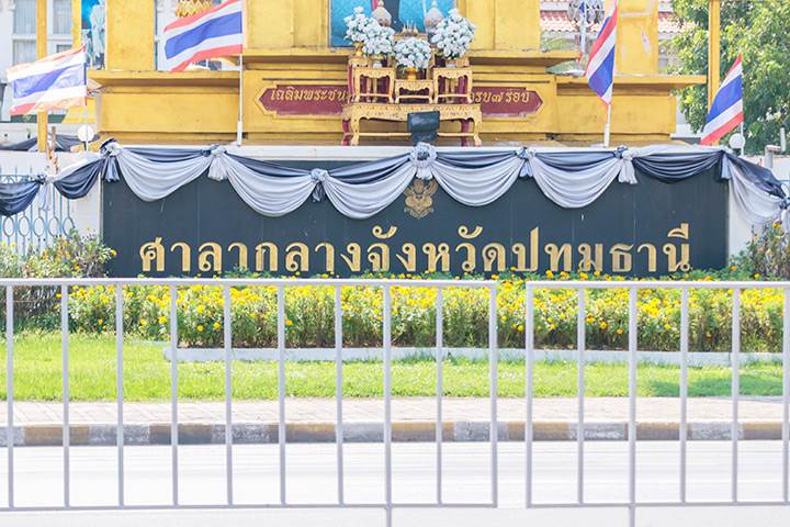 รีวิวบ้านใหม่ บ้านศุภลักษณ์ ปทุมธานี รีวิวบ้านใหม่ บ้านศุภลักษณ์ ปทุมธานี