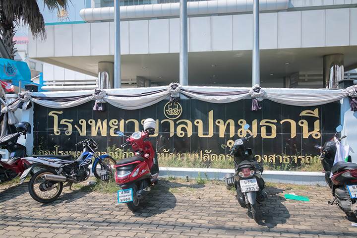 รีวิวบ้านใหม่ บ้านศุภลักษณ์ ปทุมธานี รีวิวบ้านใหม่ บ้านศุภลักษณ์ ปทุมธานี