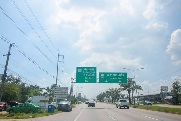 รีวิวบ้านใหม่ บ้านศุภลักษณ์ ปทุมธานี รีวิวบ้านใหม่ บ้านศุภลักษณ์ ปทุมธานี