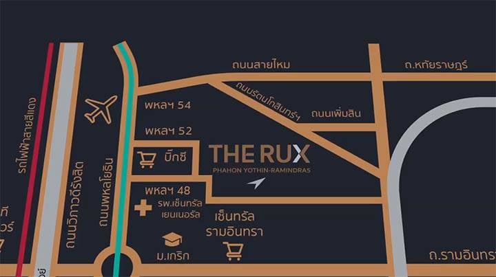 พรีวิวทาวน์โฮม เดอะรักซ์ พหลโยธิน-รามอินทรา 5 โฮมออฟฟิศติดถนนใหญ่ รามอินทรา พรีวิวทาวน์โฮม เดอะรักซ์ พหลโยธิน-รามอินทรา 5 โฮมออฟฟิศติดถนนใหญ่ รามอินทรา