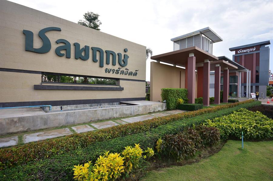 พรีวิวบ้าน ชลพฤกษ์ พาร์ควิลล์ บ้านสวย หลังใหญ่ สไตล์โมเดิร์น ใกล้ ถ.มิตรภาพ