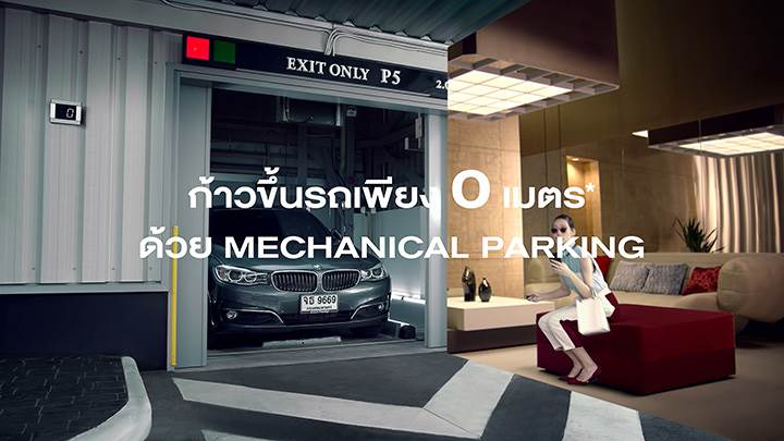 พรีวิวคอนโด เดอะ ไลน์ สาทร คอนโดไฮไรส์ติด BTS สุรศักดิ์ เป็นส่วนตัว 9 ยูนิต/ชั้น ราคาเริ่ม 7.9 ล้าน พรีวิวคอนโด เดอะ ไลน์ สาทร คอนโดไฮไรส์ติด BTS สุรศักดิ์ เป็นส่วนตัว 9 ยูนิต/ชั้น ราคาเริ่ม 7.9 ล้าน