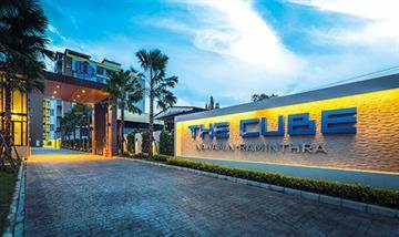 แบรนด์รีวิว โครงการเดอะคิวบ์ นวมินทร์-รามอินทรา