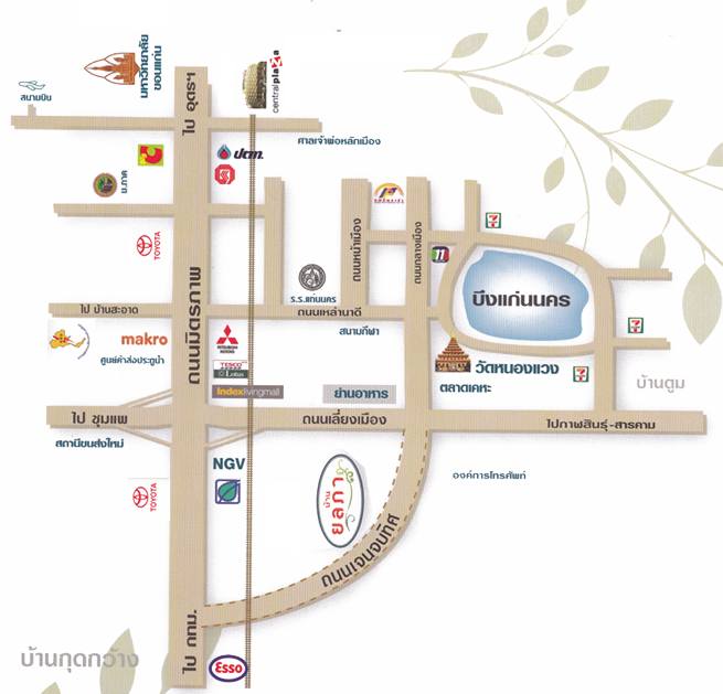 พรีวิวบ้านยลภา เฟส 2 สุดยอดบ้านบนเนินสวย 5 นาที ถึงบึงแก่นนคร