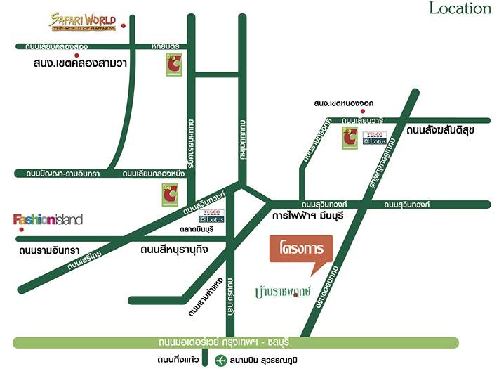 พรีวิวบ้านราชพฤกษ์ สุวรรณภูมิ-ลาดกระบัง เฟส 4 พรีวิวบ้านราชพฤกษ์ สุวรรณภูมิ-ลาดกระบัง เฟส 4