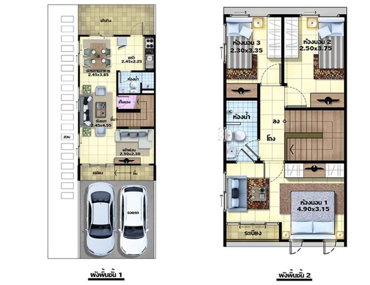 พรีวิวบ้าน ​​บ้านฉัตรหลวงโครงการ 15 ปทุมธานี บ้านดี ราคาถูก มีทั้งบ้านเดี่ยว ทาวน์เฮ้าส์ ราคาเริ่มต้นเพียง 149 ล้านบาท