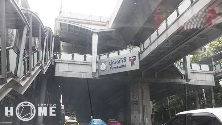 รีวิวคอนโด ชาโตว์ อินทาวน์ สุขุมวิท 64/1 ใกล้บีทีเอส ปุณณวิถี รีวิวคอนโด ชาโตว์ อินทาวน์ สุขุมวิท 64/1 ใกล้บีทีเอส ปุณณวิถี