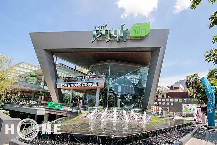 รีวิวคอนโด ชาโตว์ อินทาวน์ สุขุมวิท 64/1 ใกล้บีทีเอส ปุณณวิถี รีวิวคอนโด ชาโตว์ อินทาวน์ สุขุมวิท 64/1 ใกล้บีทีเอส ปุณณวิถี