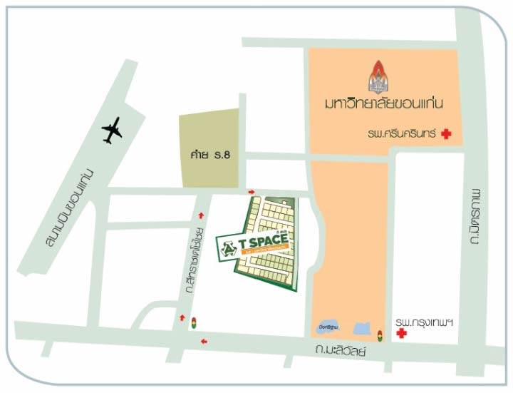 พรีวิวบ้าน ที สเปซ ร.8-มหาวิทยาลัยขอนแก่น บ้านเดี่ยว บ้านแฝด หลังใหญ่ ใช้คุ้มทุกตารางเมตร! พรีวิวบ้าน ที สเปซ ร.8-มหาวิทยาลัยขอนแก่น บ้านเดี่ยว บ้านแฝด หลังใหญ่ ใช้คุ้มทุกตารางเมตร!