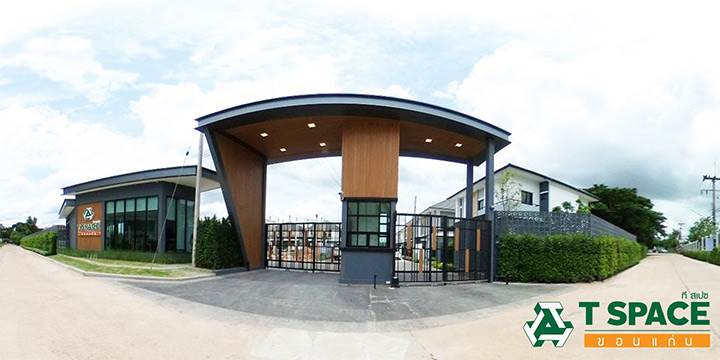 พรีวิวบ้าน ที สเปซ ร.8-มหาวิทยาลัยขอนแก่น บ้านเดี่ยว บ้านแฝด หลังใหญ่ ใช้คุ้มทุกตารางเมตร! พรีวิวบ้าน ที สเปซ ร.8-มหาวิทยาลัยขอนแก่น บ้านเดี่ยว บ้านแฝด หลังใหญ่ ใช้คุ้มทุกตารางเมตร!