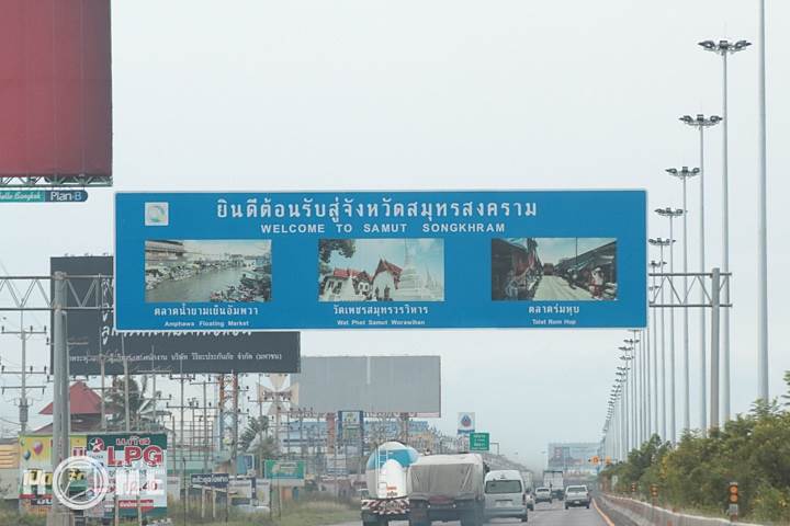 รีวิวบ้าน เดอะเซนส์ อัมพวา ท่ามกลางธรรมชาติร่มรื่น รีวิวบ้าน เดอะเซนส์ อัมพวา ท่ามกลางธรรมชาติร่มรื่น