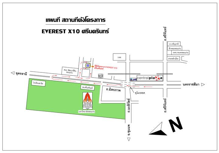พรีวิวคอนโด เอ็กซ์เท็น คอนโดมิเนียม ศรีนครินทร์ เสร็จพร้อมอยู่! ใกล้ ม.ขอนแก่น พรีวิวคอนโด เอ็กซ์เท็น คอนโดมิเนียม ศรีนครินทร์ เสร็จพร้อมอยู่! ใกล้ ม.ขอนแก่น