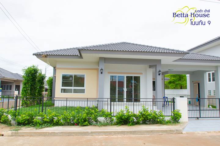 พรีวิวบ้าน เบตต้า เฮ้าส์ โนนทัน 9 บ้านเดี่ยวสไตล์โมเดิร์น เข้าเมืองสะดวก ใกล้บึงแก่นนคร พรีวิวบ้าน เบตต้า เฮ้าส์ โนนทัน 9 บ้านเดี่ยวสไตล์โมเดิร์น เข้าเมืองสะดวก ใกล้บึงแก่นนคร