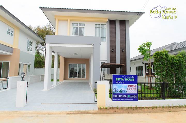 พรีวิวบ้าน เบตต้า เฮ้าส์ โนนทัน 9 บ้านเดี่ยวสไตล์โมเดิร์น เข้าเมืองสะดวก ใกล้บึงแก่นนคร พรีวิวบ้าน เบตต้า เฮ้าส์ โนนทัน 9 บ้านเดี่ยวสไตล์โมเดิร์น เข้าเมืองสะดวก ใกล้บึงแก่นนคร
