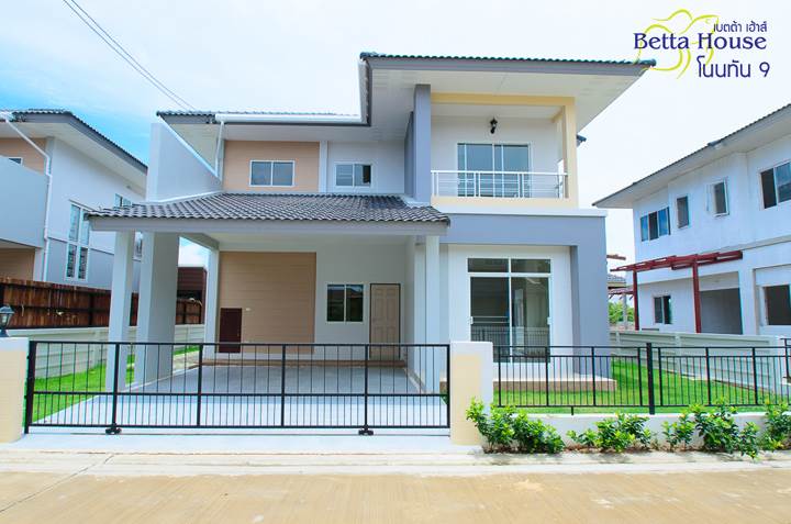 พรีวิวบ้าน เบตต้า เฮ้าส์ โนนทัน 9 บ้านเดี่ยวสไตล์โมเดิร์น เข้าเมืองสะดวก ใกล้บึงแก่นนคร พรีวิวบ้าน เบตต้า เฮ้าส์ โนนทัน 9 บ้านเดี่ยวสไตล์โมเดิร์น เข้าเมืองสะดวก ใกล้บึงแก่นนคร