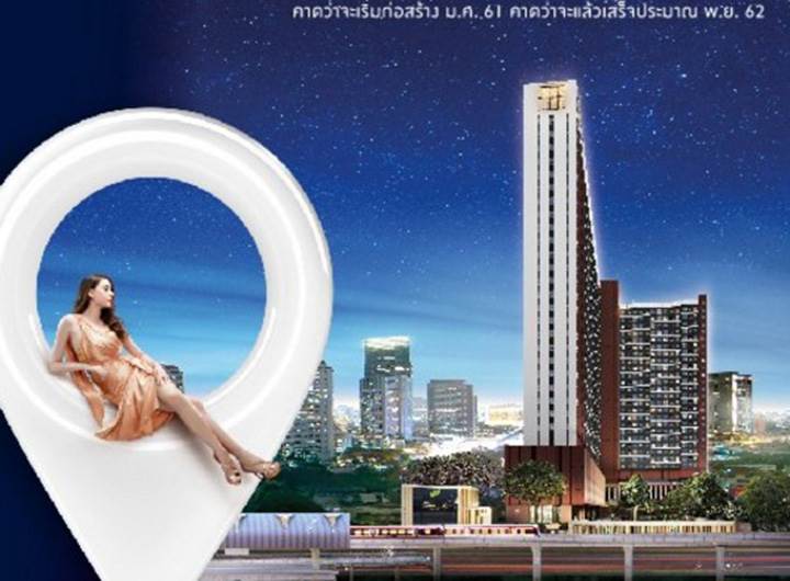 พรีวิวคอนโด เดอะ ไพรเวซี่ พระราม 9 คอนโดไฮไรส์ ใกล้รถไฟฟ้าแอร์พอร์ต ลิงก์ 250 ม. ห้องแต่งครบ เริ่ม 2.29 ล้าน พรีวิวคอนโด เดอะ ไพรเวซี่ พระราม 9 คอนโดไฮไรส์ ใกล้รถไฟฟ้าแอร์พอร์ต ลิงก์ 250 ม. ห้องแต่งครบ เริ่ม 2.29 ล้าน