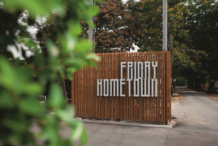 รีวิวทาวน์โฮม Friday Home Town ทาวน์โฮม 3 ชั้น ที่เป็นได้ทั้งบ้านและโฮมออฟฟิศสำหรับครอบครัวยุคใหม่ รีวิวทาวน์โฮม Friday Home Town ทาวน์โฮม 3 ชั้น ที่เป็นได้ทั้งบ้านและโฮมออฟฟิศสำหรับครอบครัวยุคใหม่
