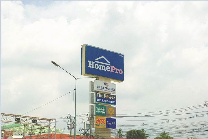 รีวิวทาวน์โฮม บ้านเปี่ยมสุข ปิ่นเกล้า-กาญจนาภิเษก ทาวน์โฮมสไตล์โมเดิร์น ที่มีเหมือนบ้านเดี่ยว ติดถนนใหญ่ เชื่อมต่อย่านใจกลางเมือง สะดวกทั้งถนนและทางด่วนใหม่ รีวิวทาวน์โฮม บ้านเปี่ยมสุข ปิ่นเกล้า-กาญจนาภิเษก ทาวน์โฮมสไตล์โมเดิร์น ที่มีเหมือนบ้านเดี่ยว ติดถนนใหญ่ เชื่อมต่อย่านใจกลางเมือง สะดวกทั้งถนนและทางด่วนใหม่