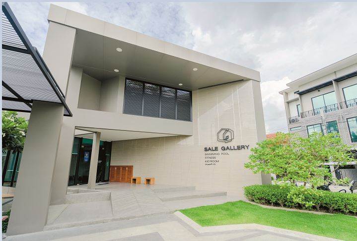 รีวิวทาวน์โฮม บ้านเปี่ยมสุข ปิ่นเกล้า-กาญจนาภิเษก ทาวน์โฮมสไตล์โมเดิร์น ที่มีเหมือนบ้านเดี่ยว ติดถนนใหญ่ เชื่อมต่อย่านใจกลางเมือง สะดวกทั้งถนนและทางด่วนใหม่ รีวิวทาวน์โฮม บ้านเปี่ยมสุข ปิ่นเกล้า-กาญจนาภิเษก ทาวน์โฮมสไตล์โมเดิร์น ที่มีเหมือนบ้านเดี่ยว ติดถนนใหญ่ เชื่อมต่อย่านใจกลางเมือง สะดวกทั้งถนนและทางด่วนใหม่