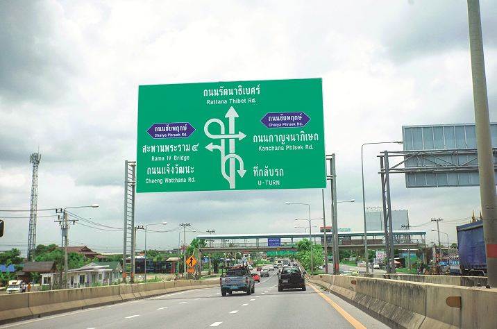 รีวิวทาวน์โฮม บ้านเปี่ยมสุข ปิ่นเกล้า-กาญจนาภิเษก ทาวน์โฮมสไตล์โมเดิร์น ที่มีเหมือนบ้านเดี่ยว ติดถนนใหญ่ เชื่อมต่อย่านใจกลางเมือง สะดวกทั้งถนนและทางด่วนใหม่ รีวิวทาวน์โฮม บ้านเปี่ยมสุข ปิ่นเกล้า-กาญจนาภิเษก ทาวน์โฮมสไตล์โมเดิร์น ที่มีเหมือนบ้านเดี่ยว ติดถนนใหญ่ เชื่อมต่อย่านใจกลางเมือง สะดวกทั้งถนนและทางด่วนใหม่