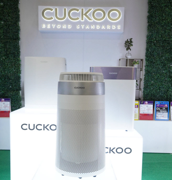 เปิดตัว CUCKOO เครื่องฟอกอากาศแบรนด์ดัง ฟังก์ชันดี ราคาคุ้ม ส่งตรงจากเกาหลีถึงเมืองไทยครั้งแรก ที่งาน Power Buy Expo 2019 เปิดตัว CUCKOO เครื่องฟอกอากาศแบรนด์ดัง ฟังก์ชันดี ราคาคุ้ม ส่งตรงจากเกาหลีถึงเมืองไทยครั้งแรก ที่งาน Power Buy Expo 2019