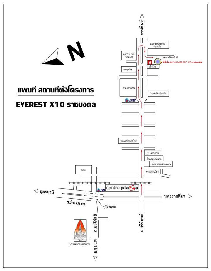 พรีวิวคอนโด เอ็กซ์เท็น คอนโดมิเนียม ราชมงคล โปร่งโล่งด้วยหน้าต่างทรงสูง ตรงข้ามราชมงคลอีสาน