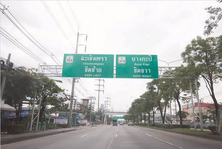 รีวิวบ้าน City Plus สุวินทวงศ์ บ้านแฝดและทาวน์โฮม 2-3 ชั้น ใกล้สิ่งอำนวยความสะดวก ใกล้สนามบินสุวรรณภูมิ ในราคาเริ่มต้นเพียง ล้านกว่าบาท