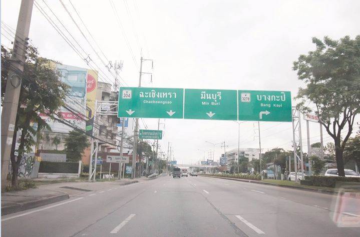 รีวิวบ้าน City Plus สุวินทวงศ์ บ้านแฝดและทาวน์โฮม 2-3 ชั้น ใกล้สิ่งอำนวยความสะดวก ใกล้สนามบินสุวรรณภูมิ ในราคาเริ่มต้นเพียง ล้านกว่าบาท รีวิวบ้าน City Plus สุวินทวงศ์ บ้านแฝดและทาวน์โฮม 2-3 ชั้น ใกล้สิ่งอำนวยความสะดวก ใกล้สนามบินสุวรรณภูมิ ในราคาเริ่มต้นเพียง ล้านกว่าบาท