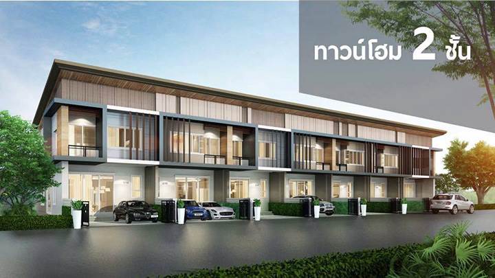 พรีวิวบ้าน กรีนเนอรี่ ทาวน์ ปลวกแดง พรีวิวบ้าน กรีนเนอรี่ ทาวน์ ปลวกแดง
