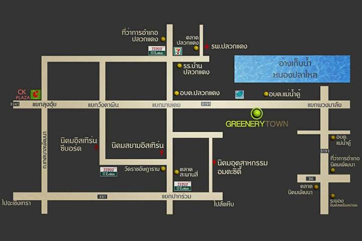 พรีวิวบ้าน กรีนเนอรี่ ทาวน์ ปลวกแดง พรีวิวบ้าน กรีนเนอรี่ ทาวน์ ปลวกแดง