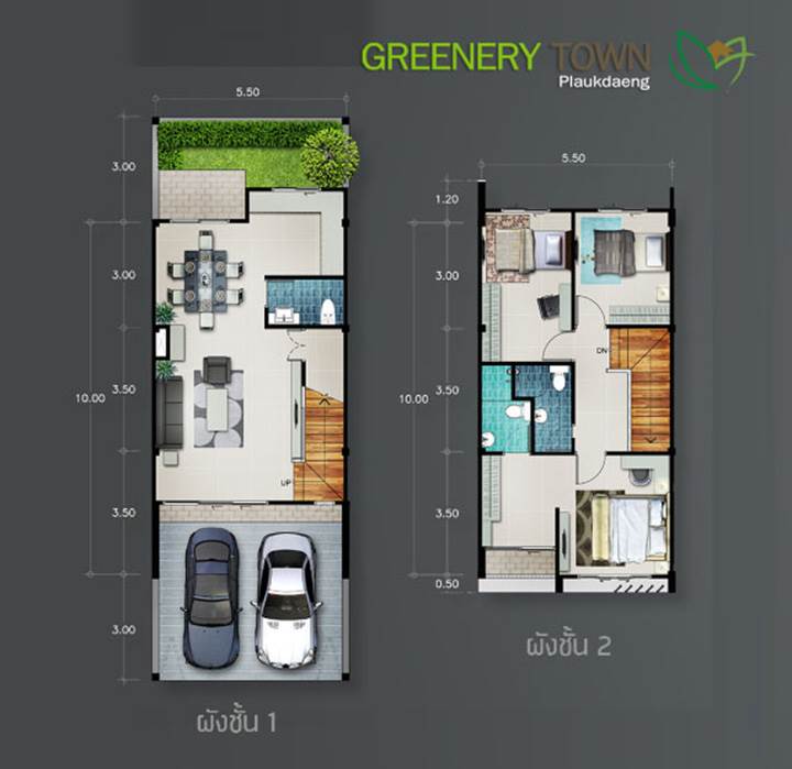 พรีวิวบ้าน กรีนเนอรี่ ทาวน์ ปลวกแดง พรีวิวบ้าน กรีนเนอรี่ ทาวน์ ปลวกแดง