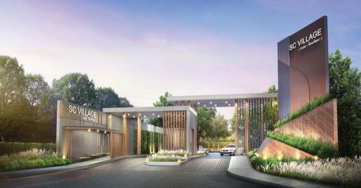พรีวิวบ้าน เอสซี วิลเลจ นิคมพัฒนา