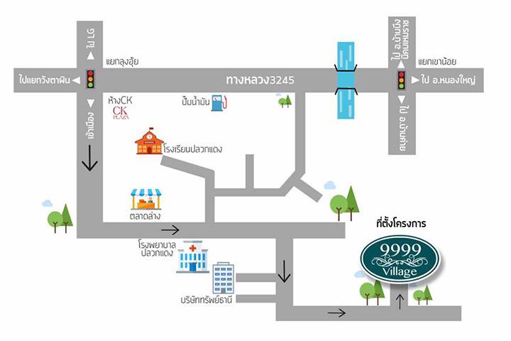 พรีวิวบ้าน ริวโอ วิลเลจ ปลวกแดง ทาวน์โฮม ทาวน์เฮ้าส์ บ้านเดี่ยว ทำเลธรรมชาติ