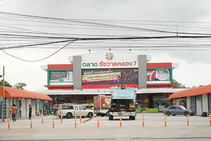 รีวิว ศุภลักษณ์ ซิตี้ บ้าน 2 ชั้น ทำเลดี ฟังก์ชันครบ เริ่ม 2.99 ล้านบาท