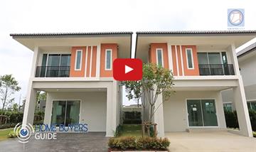 คลิปแนะนำบ้าน เดอะ โค้ด ลำพยา (บ้านแฝด)