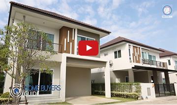 คลิปแนะนำบ้าน The Best หทัยราษฎร์ - ไทยรามัญ 2