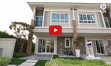 คลิปแนะนำบ้าน เดอะ แพสเซจ รามอินทรา-คู้บอน