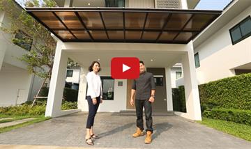 รีวิวบ้าน ภัทรีดา อเวนิว ปทุมธานี 2