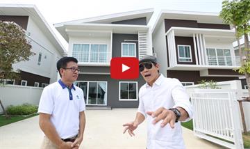 รีวิวบ้าน ศุภลักษณ์ ซิตี้ ลำลูกกา คลอง 7