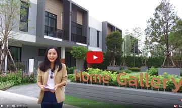Live : พาชม แฮปปี้ วิลล์ ดอนเมือง