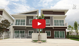 ศุภลักษณ์ ซิตี้ ลำลูกกา คลอง 7