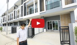 รีวิวทาวน์โฮม วอร่า ทาวน์ รัตนาธิเบศร์-กาญจนาภิเษก