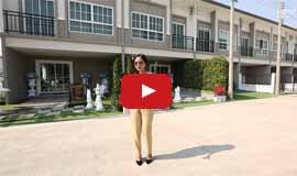 รีวิวทาวน์โฮม พี เรสซิเด้นท์ เพชรเกษม-เศรษฐกิจ