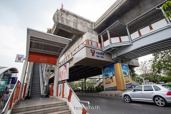 รวมคอนโดใกล้รถไฟฟ้า MRT สวนจตุจักร BTS หมอชิต รวมคอนโดใกล้รถไฟฟ้า MRT สวนจตุจักร BTS หมอชิต