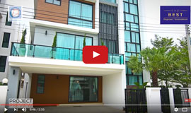 เดอะเบสท์ กิ่งแก้ว-สุวรรณภูมิ