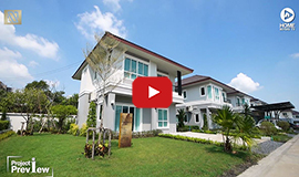 รีวิวบ้าน นนทวีวิลล์ 7 ถ.สกุลดี