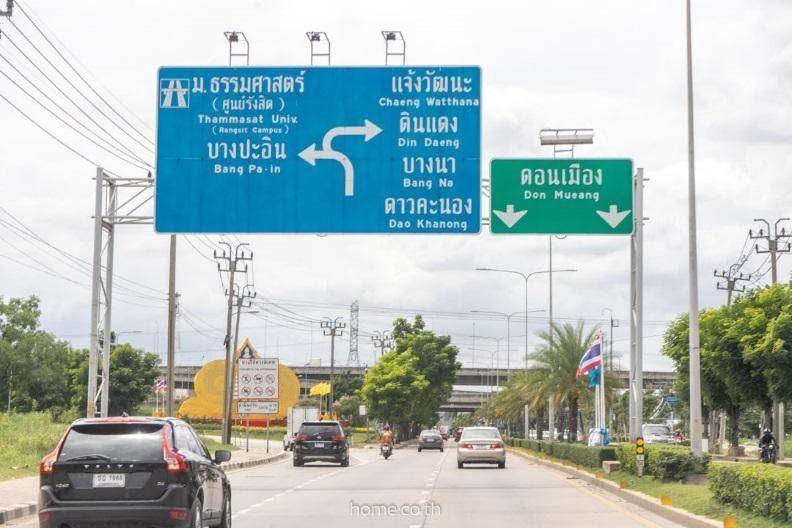รีวิวทาวน์โฮม เอสเกต ทาวน์ ราชพฤกษ์ - ติวานนท์ (S Gate Town Ratchaphruek-Tivanon) ทาวน์โฮมสุดคุ้ม ฟังก์ชันครบ Facility ตอบโจทย์ 3 GEN รีวิวทาวน์โฮม เอสเกต ทาวน์ ราชพฤกษ์ - ติวานนท์ (S Gate Town Ratchaphruek-Tivanon) ทาวน์โฮมสุดคุ้ม ฟังก์ชันครบ Facility ตอบโจทย์ 3 GEN