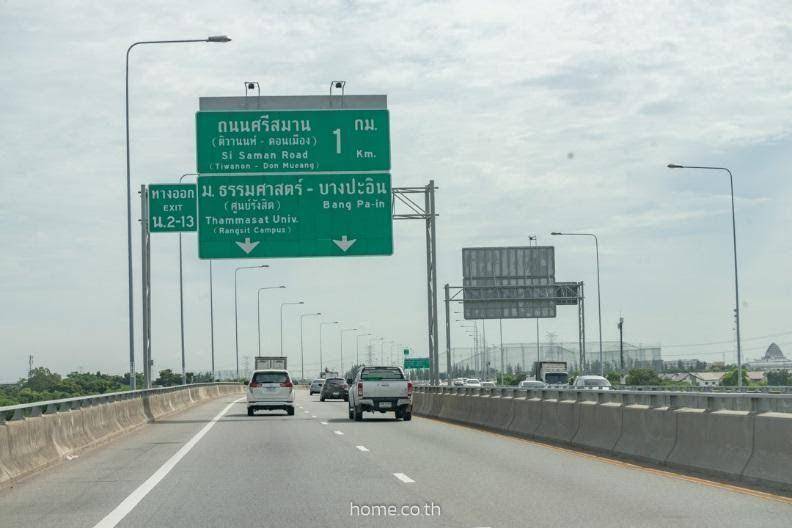 รีวิวทาวน์โฮม เอสเกต ทาวน์ ราชพฤกษ์ - ติวานนท์ (S Gate Town Ratchaphruek-Tivanon) ทาวน์โฮมสุดคุ้ม ฟังก์ชันครบ Facility ตอบโจทย์ 3 GEN รีวิวทาวน์โฮม เอสเกต ทาวน์ ราชพฤกษ์ - ติวานนท์ (S Gate Town Ratchaphruek-Tivanon) ทาวน์โฮมสุดคุ้ม ฟังก์ชันครบ Facility ตอบโจทย์ 3 GEN