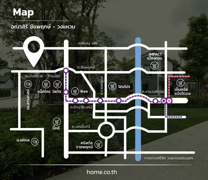 รีวิวบ้านเดี่ยวและบ้านแฝด อณาสิริ ชัยพฤกษ์ - วงแหวน Anasiri Chaiyapruek - Wongwaen บ้านที่ออกแบบบนความพอดี ทั้งการอยู่อาศัยและไลฟ์สไตล์